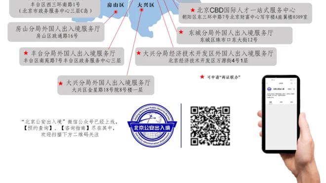 Relevo：门德斯计划下赛季把法蒂租借马竞，让菲利克斯留在巴萨